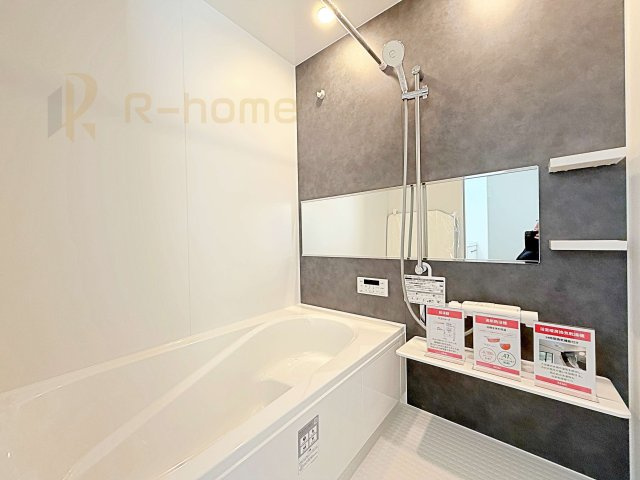 牛久市南18期　新築戸建て　1号棟の浴室|足を伸ばしてもゆったりできるバスルーム♪機能性も取り入れて使い易さも保証します♪