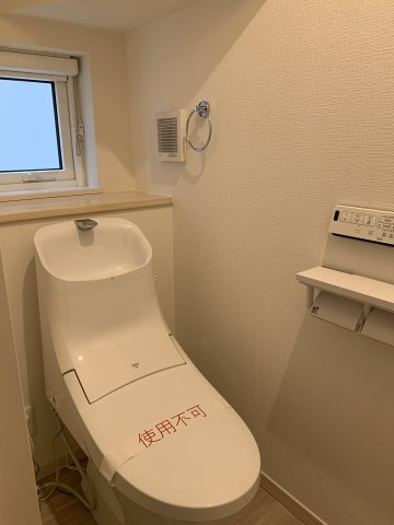 神戸市西区伊川谷町有瀬　一戸建てのトイレ