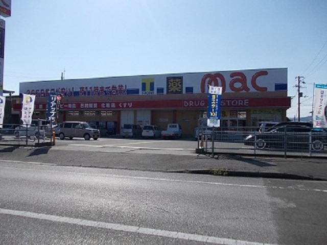 ネクスト・グランブルー　Ⅰの周辺|その他