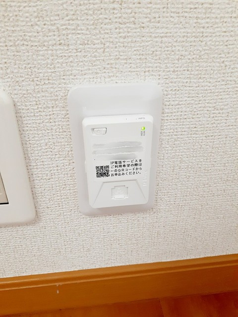 ネクスト・グランブルー　Ⅰの設備|その他