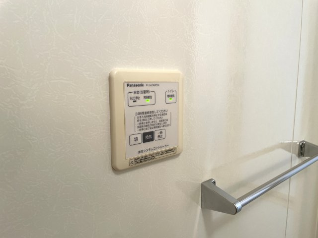 ディアコートⅠ（桜丘2丁目）の設備|浴室乾燥