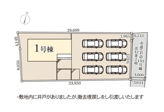 リーブルガーデン  笠間市岩間駅西　第2　限定1棟！の区画図|並列で3台、計6台分駐車可能です。気になる他の物件と合わせての現地ご案内も可能です。HPから、またお電話でも、お気軽にお問い合わせください。

