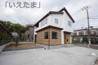 【外観】 | 【仲介手数料無料！！】稲城市平尾2丁目　新築戸建て（全1棟）1号棟　7499万円