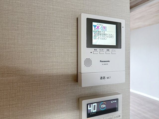 第2ニューハイム桜ヶ丘のセキュリティ