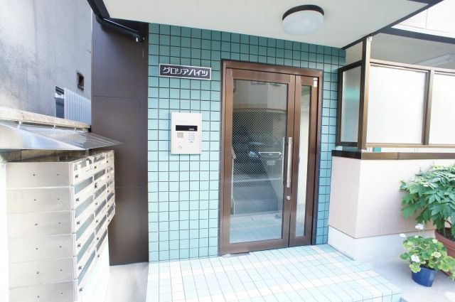 グロリアハイツのエントランス