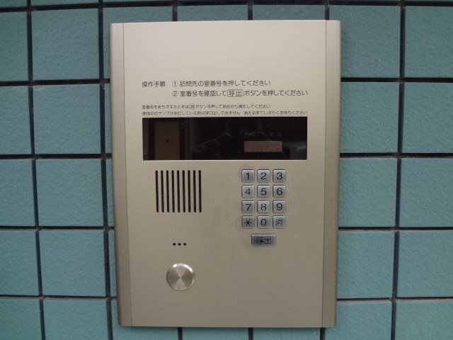 グロリアハイツのセキュリティ