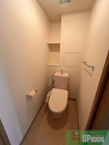 名古屋市北区西味鋺３丁目のアパートのトイレ