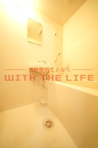 ヴィラージュⅠ【キャッシュ対象物件】の浴室|お風呂です