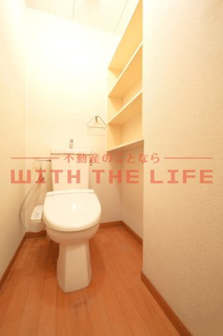 ヴィラージュⅠ【キャッシュ対象物件】のトイレ|落ち着いた色調のトイレです