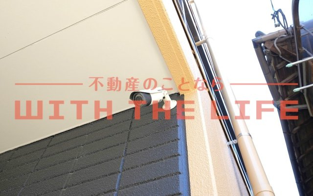 ヴィラージュⅠ【キャッシュ対象物件】のセキュリティ