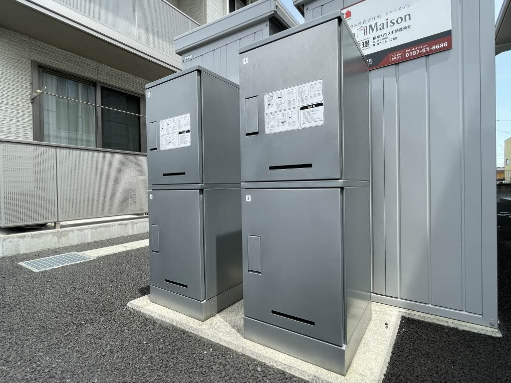 シャーメゾン水沢東大通り