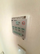 【設備】