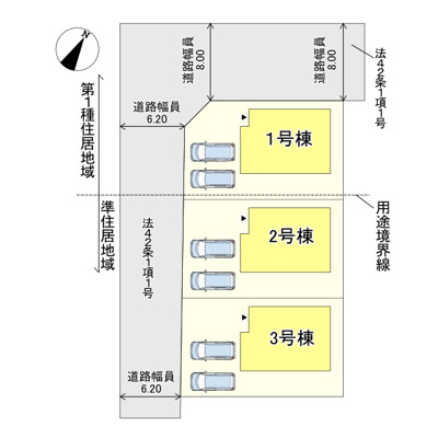 【区画図】 | 姫路市大津区天神町２丁目/全3棟