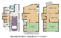 交野市幾野4丁目　中古戸建ての画像