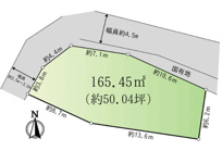 横浜市港南区上永谷４丁目の売地の画像