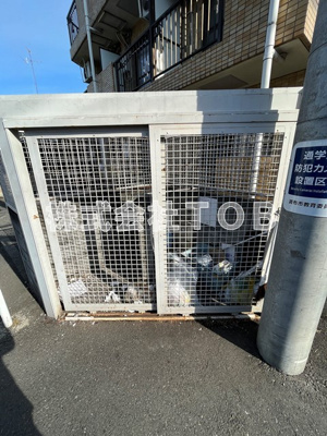 【その他共用部分】 | ヴィエンベニート | ゴミ捨て場