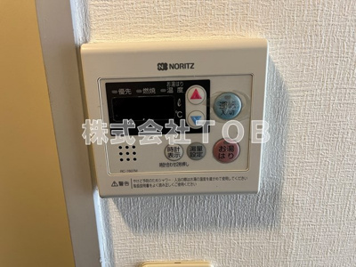 【その他】 | ヴィエンベニート | 給湯リモコン