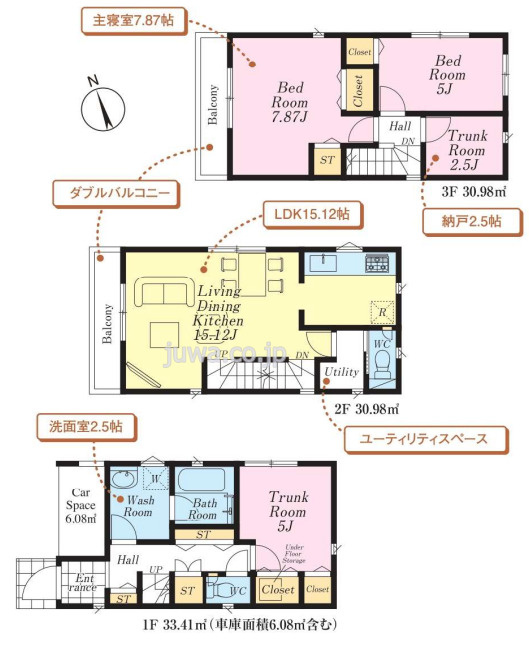 【新築分譲住宅】新座市北野第6