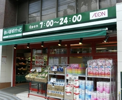 【周辺】 | i-suite Higashi Nakano