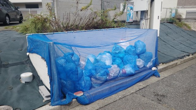 パークハイツ山手のその他共用部分