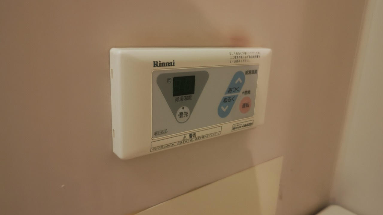 パークハイツ山手の設備