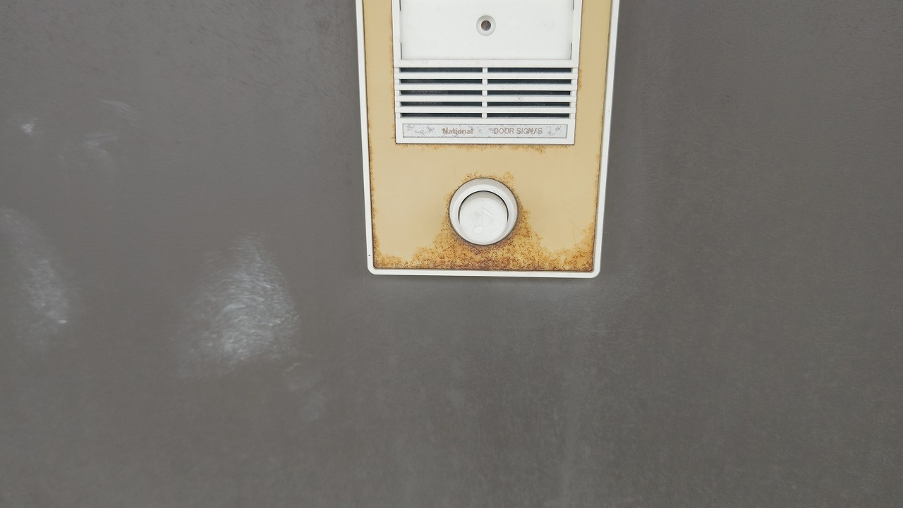 パークハイツ山手のセキュリティ