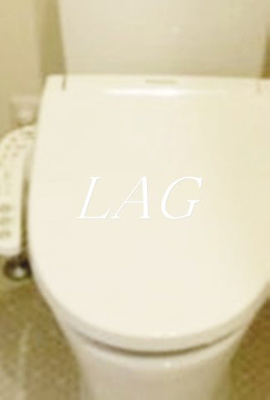 【トイレ】 | ビューノ上池袋 | トイレです。（同一仕様）