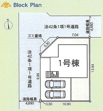 【区画図】 | 綾瀬市深谷中第21 新築戸建 全1棟