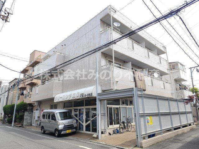 ロックワハイツ