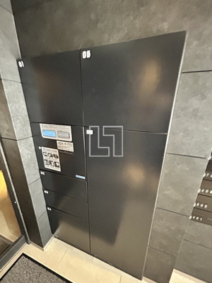 【その他共用部分】 | アヴェニール北浜 | アヴェニール北浜　宅配ボックス