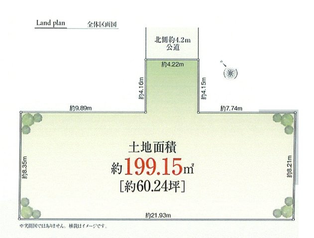 羽村市小作台2丁目　土地全1区画の区画図