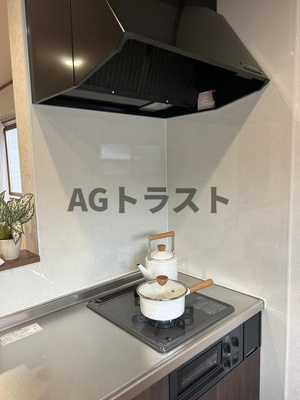 【キッチン】 | クレストＣ