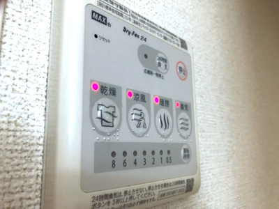 【設備】 | アメニティA