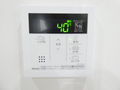 【防犯設備】 | GRAFARE下野市仁良川2期 | 従来型比高効率エコジョーズ採用♪