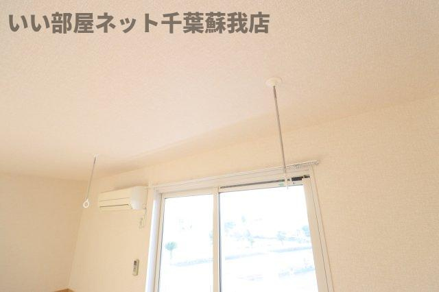 サニーリヴ Bのその他|室内物干機