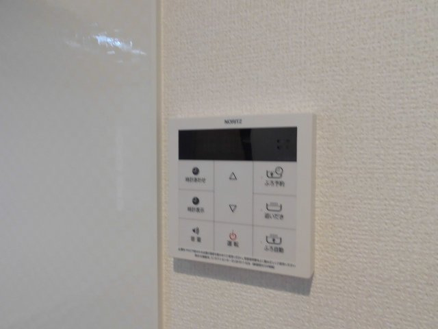 エムライズ材木町の設備
