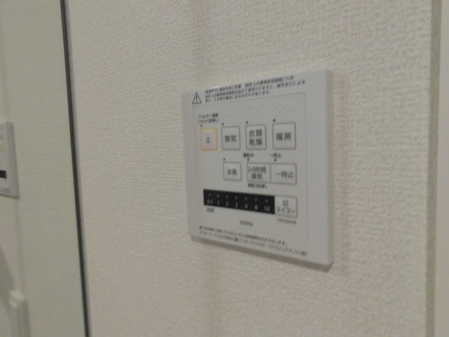 エムライズ材木町の設備