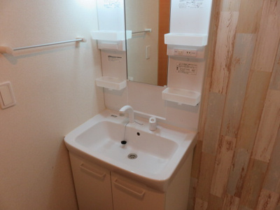 【洗面所】 | モン・マリーノⅢ