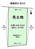 右京区嵯峨北堀町　建築条件なしの画像
