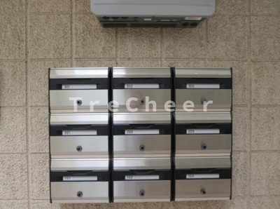 【その他共用部分】 | アーバンコート初台2