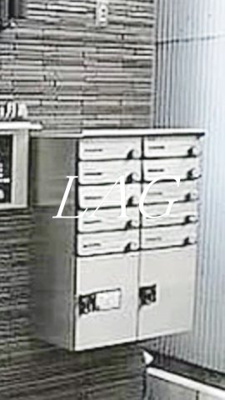 【その他共用部分】 | Ｚｅｅｌａ月島 | 宅配ボックスです。