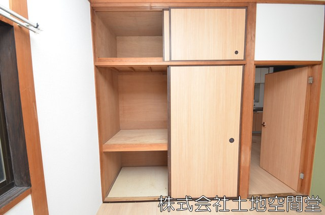 頃末南借家の収納