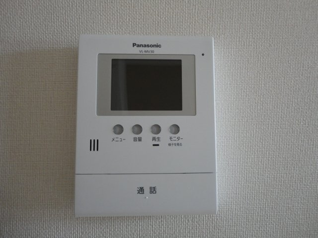 Ｃａｌｍ－Ｅ（カーム　イースト）のセキュリティ|カメラ付インターホン