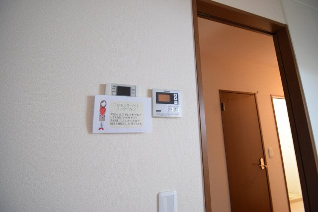 ディアコートのセキュリティ|ＴＶモニターホン付