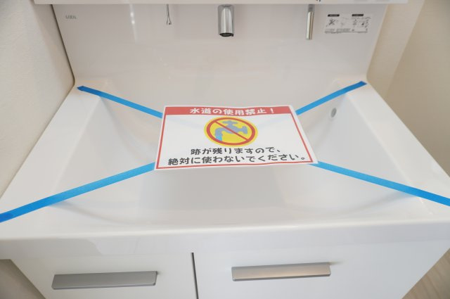 草加市弁天4丁目 新築分譲住宅の独立洗面台