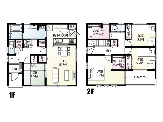【間取り】 | 久喜市西28区画　新築戸建　全28棟　3号棟