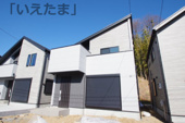 【仲介手数料無料！！】稲城市平尾4丁目　新築戸建て（全16棟）3号棟　6580万円の画像