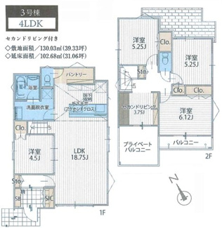 【間取り】 | 【仲介手数料無料！！】稲城市平尾4丁目　新築戸建て（全16棟）3号棟　6580万円 | 3号棟　土地：130.03㎡（39.33坪）建物：102.68㎡　4LDK