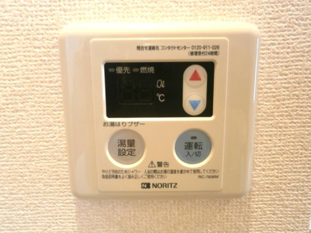 アビデ西新小岩の設備