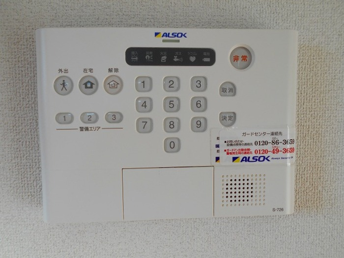 アビデ西新小岩のセキュリティ